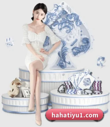 哈哈体育 APP 界面